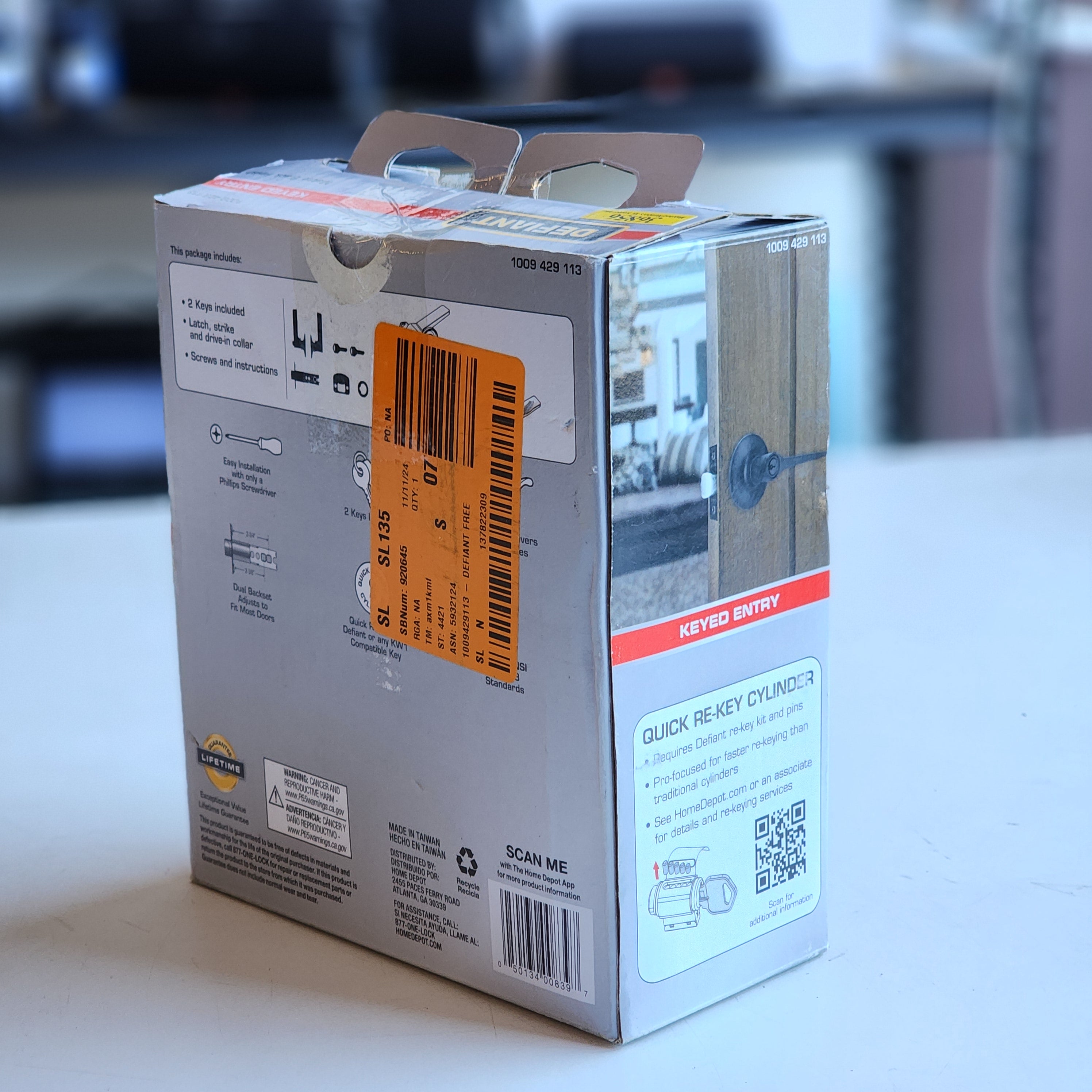 Freedom Matte Black Keyed Entry Door Lever (32LEX900B) Freedom Matte Black Keyed Entry Door Lever (32LEX900B)